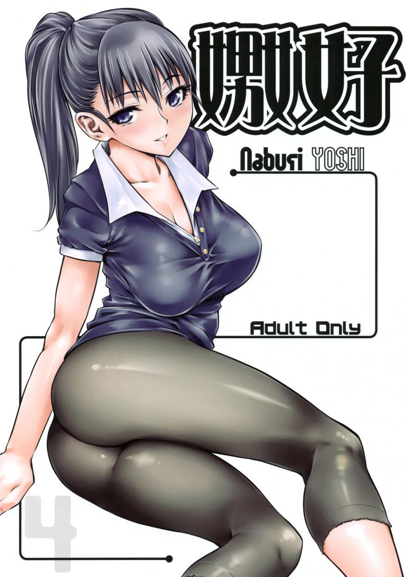 0007.jpg