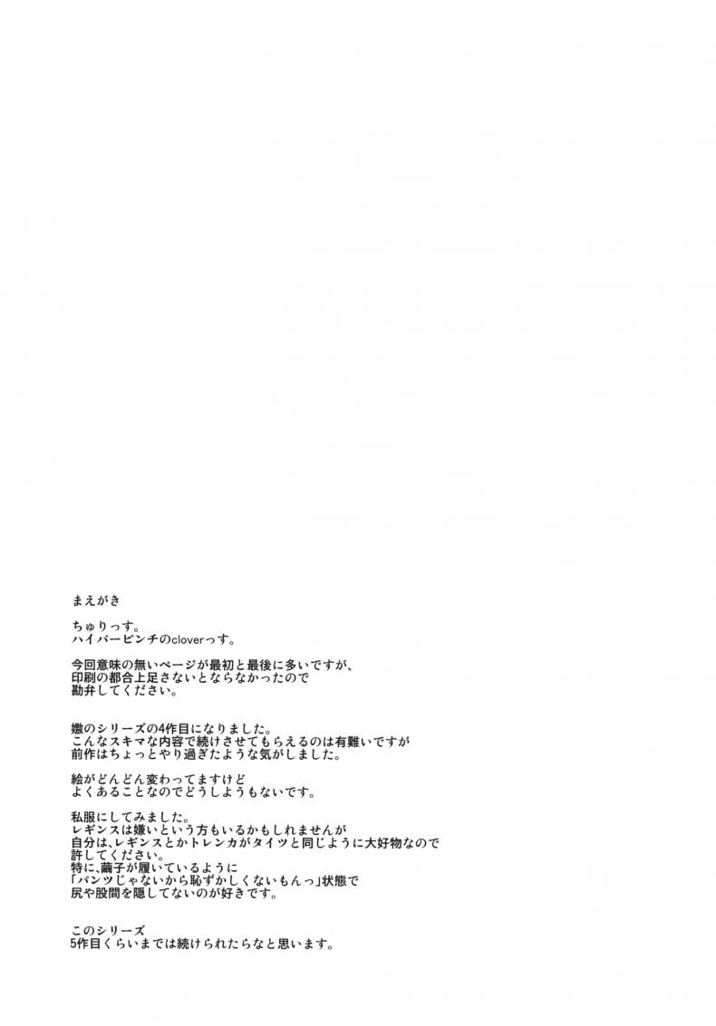0010.jpg