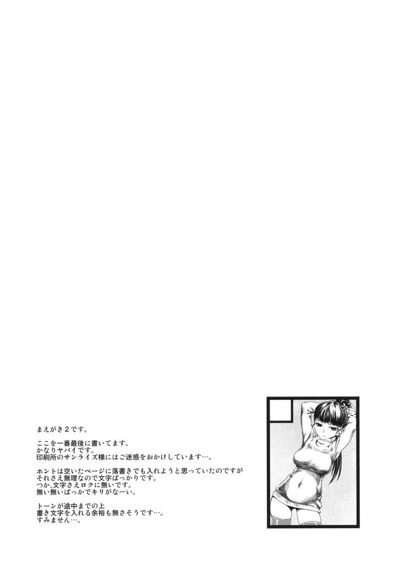 0011.jpg
