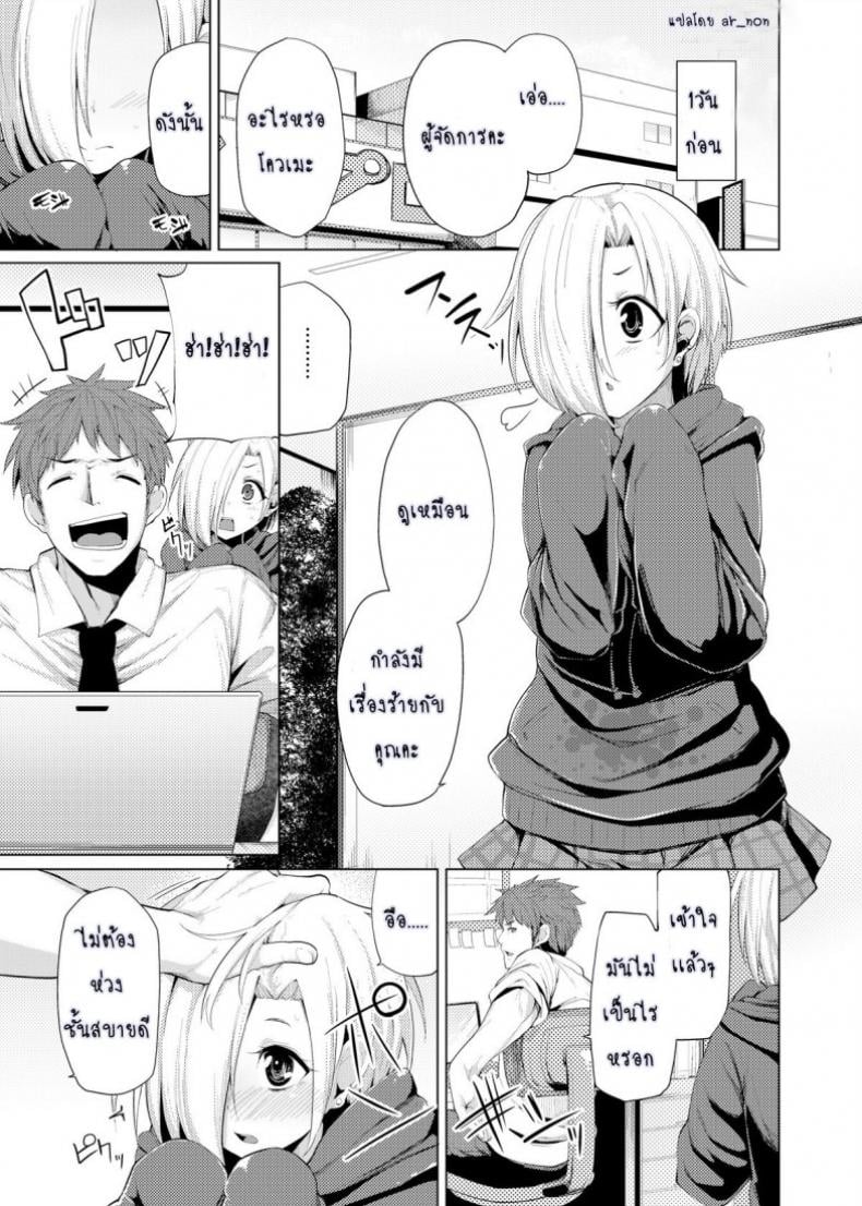 0009.jpg