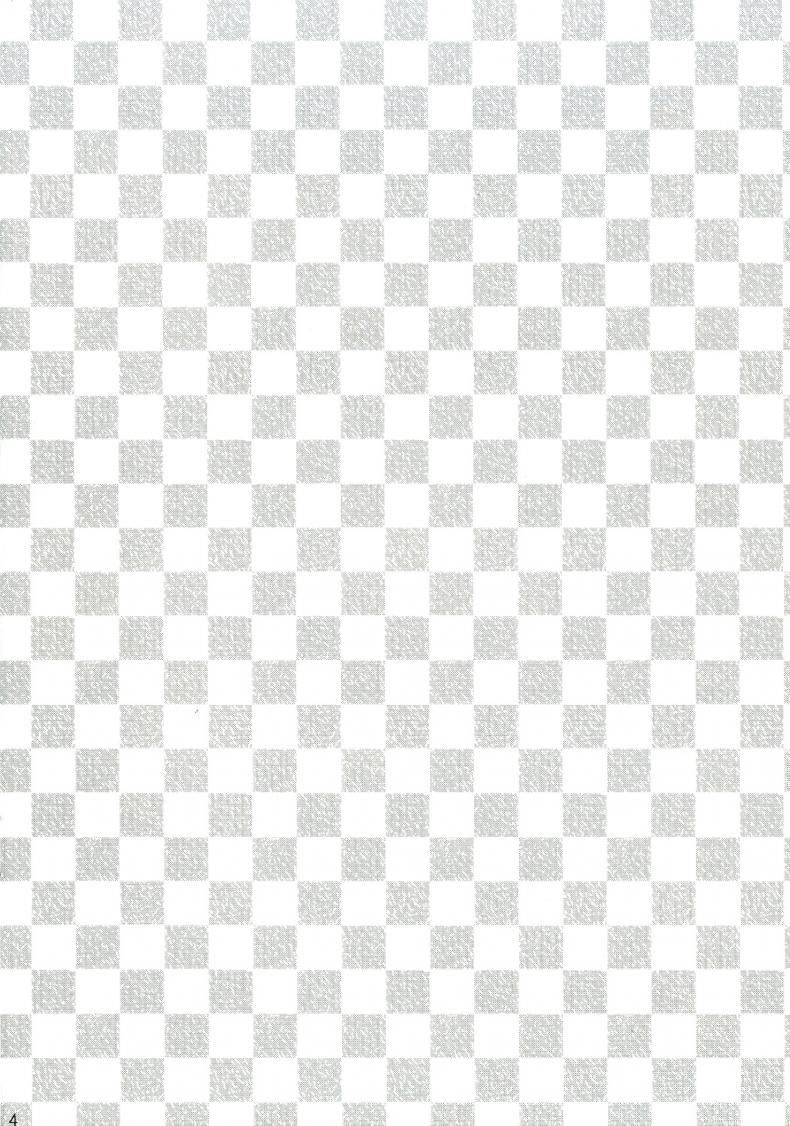0009.jpg