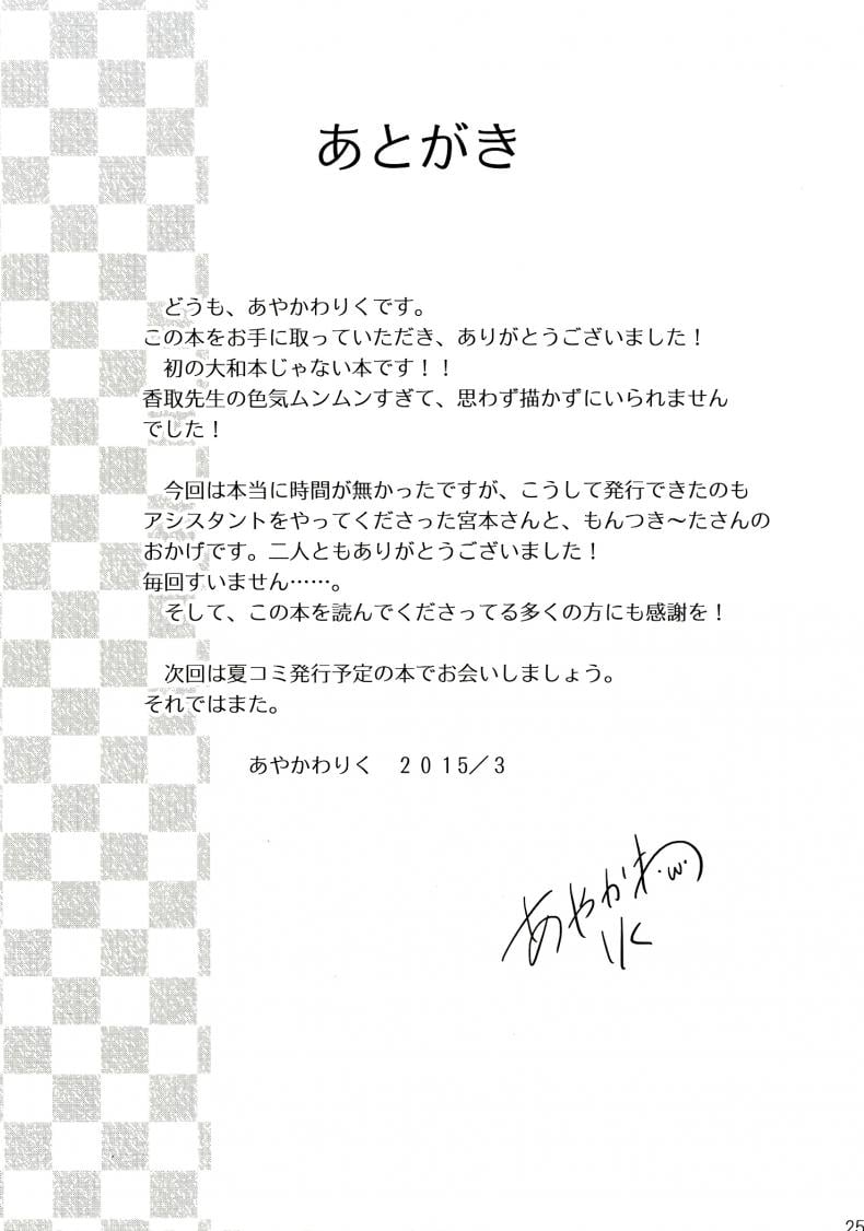 0030.jpg