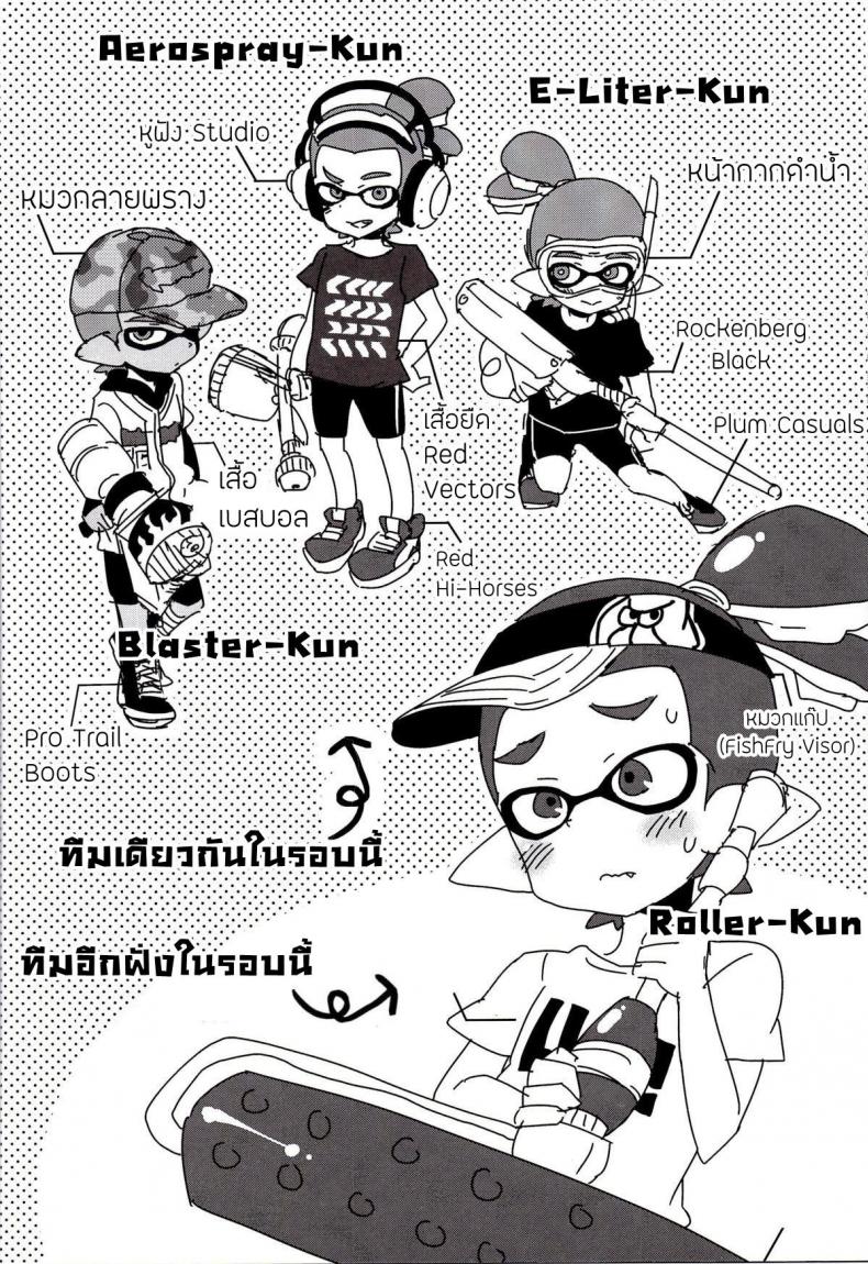 0011.jpg