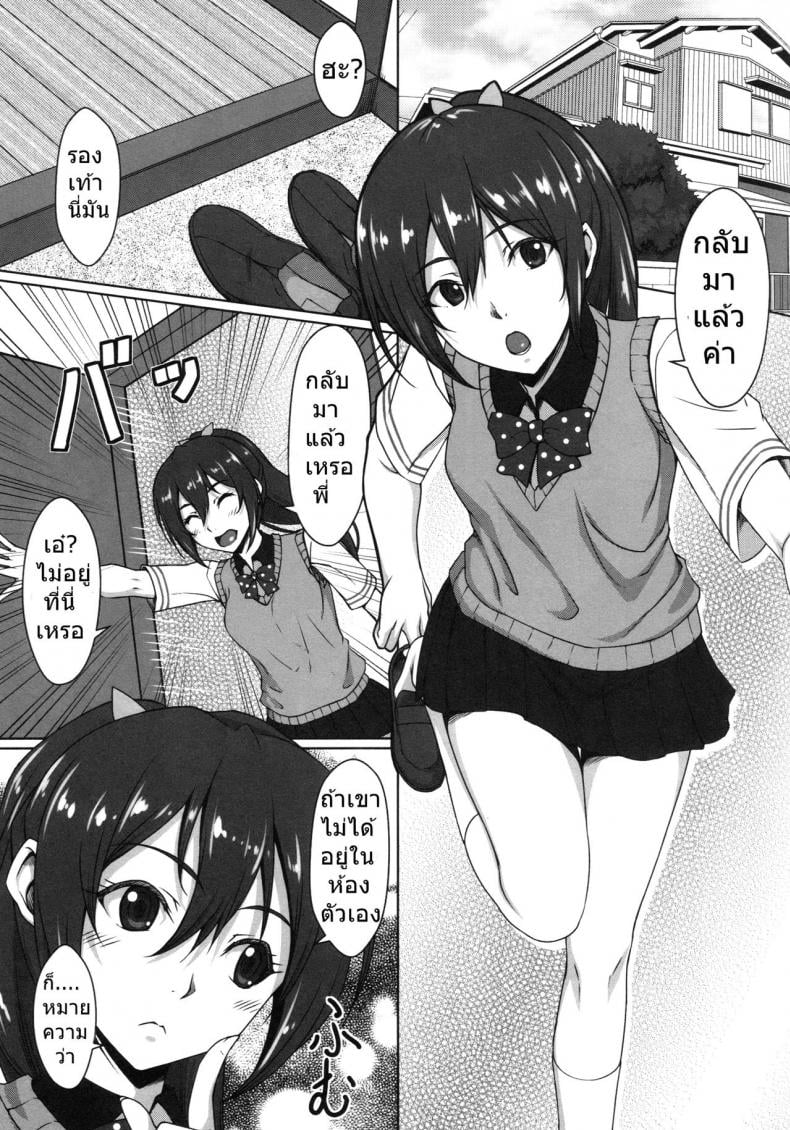 0010.jpg