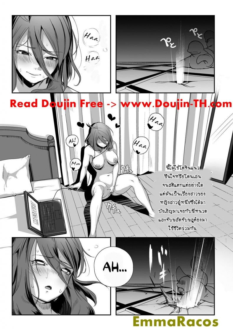 0009.jpg