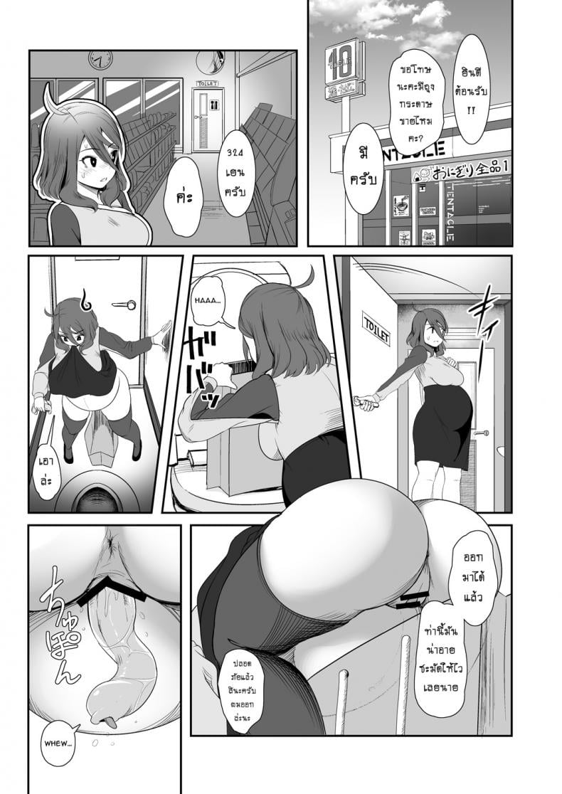 0017.jpg