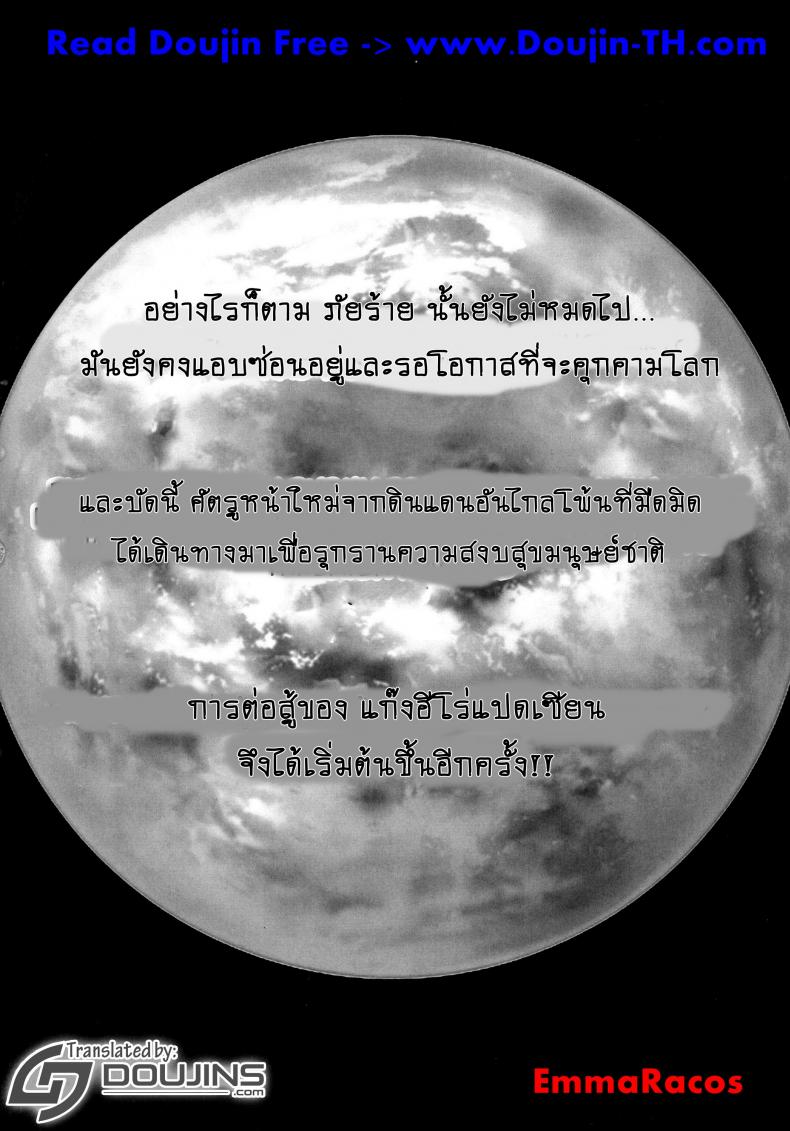 0009.jpg