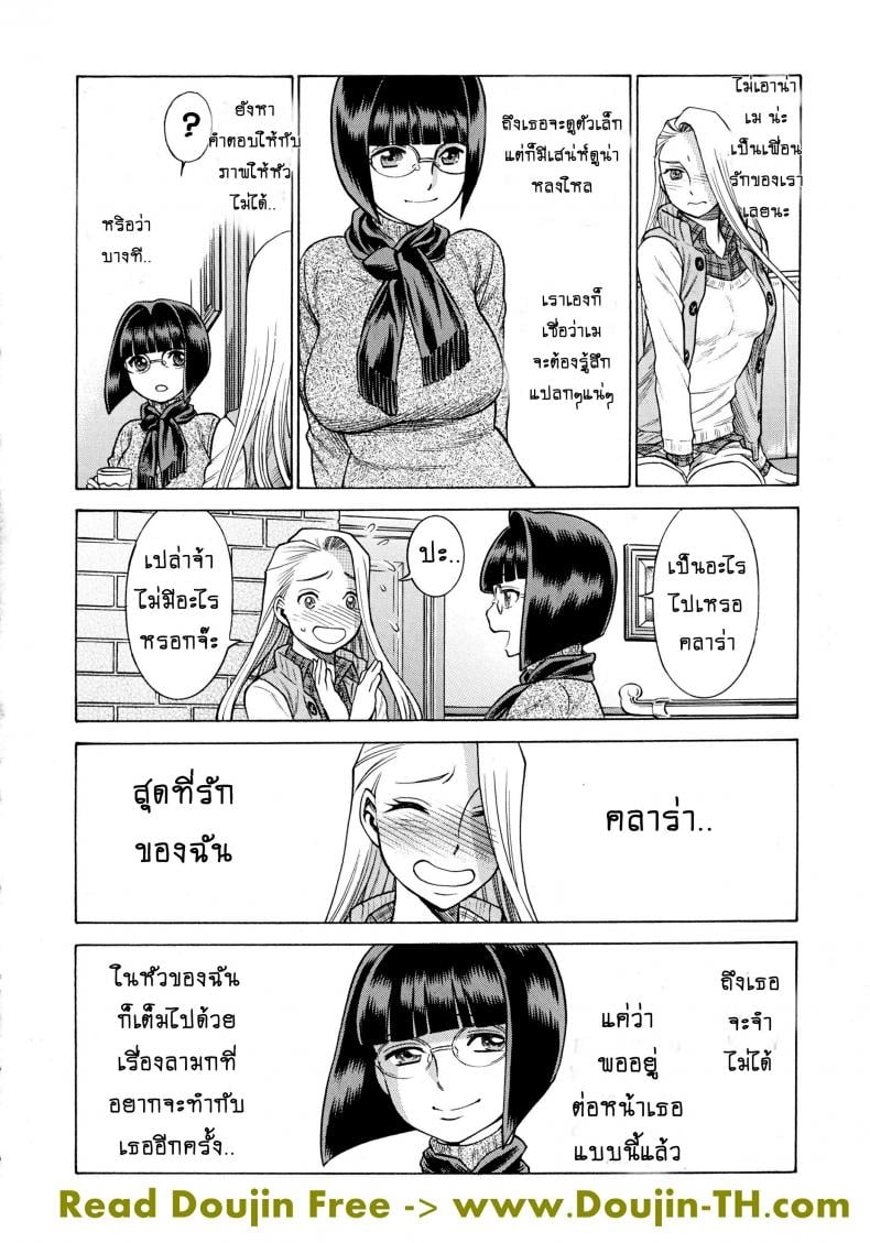 0011.jpg