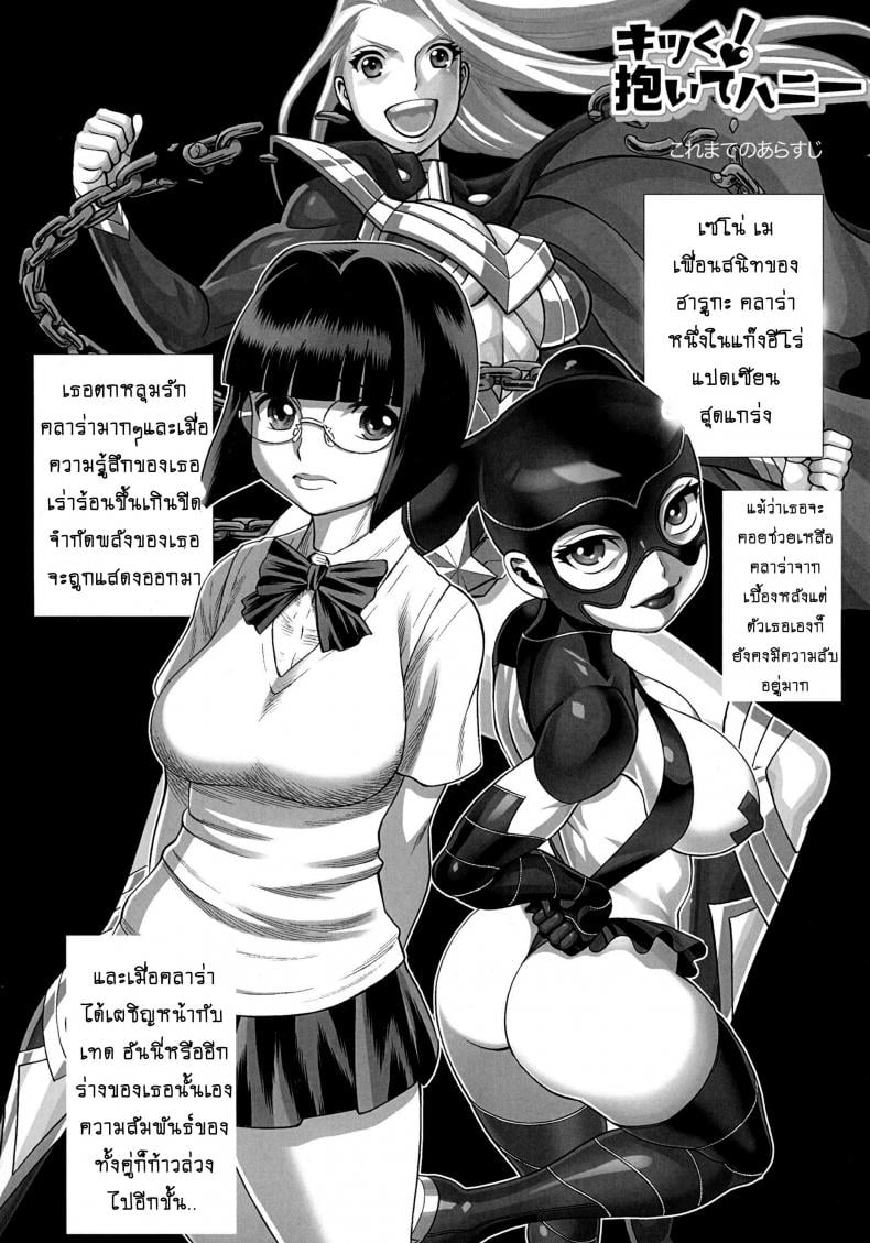 0016.jpg