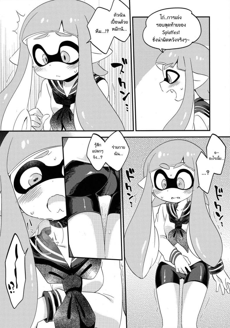 0009.jpg