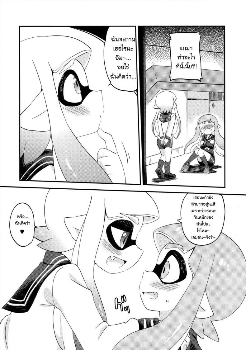 0011.jpg
