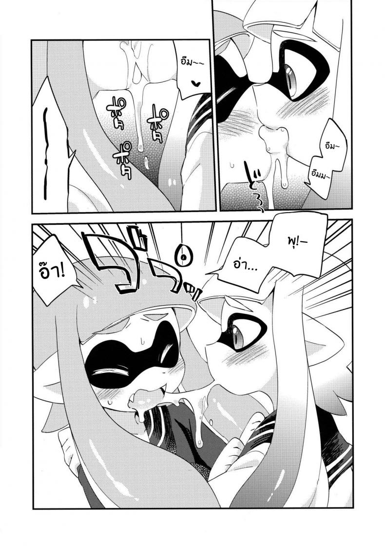 0013.jpg