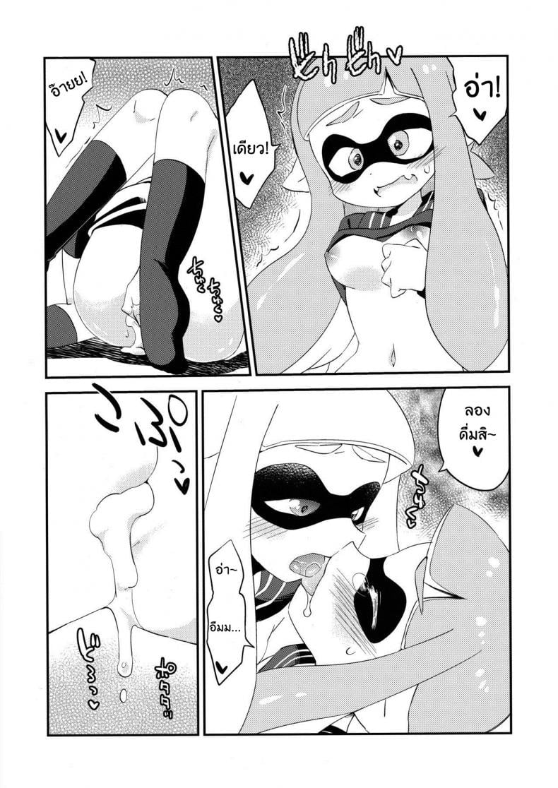 0022.jpg