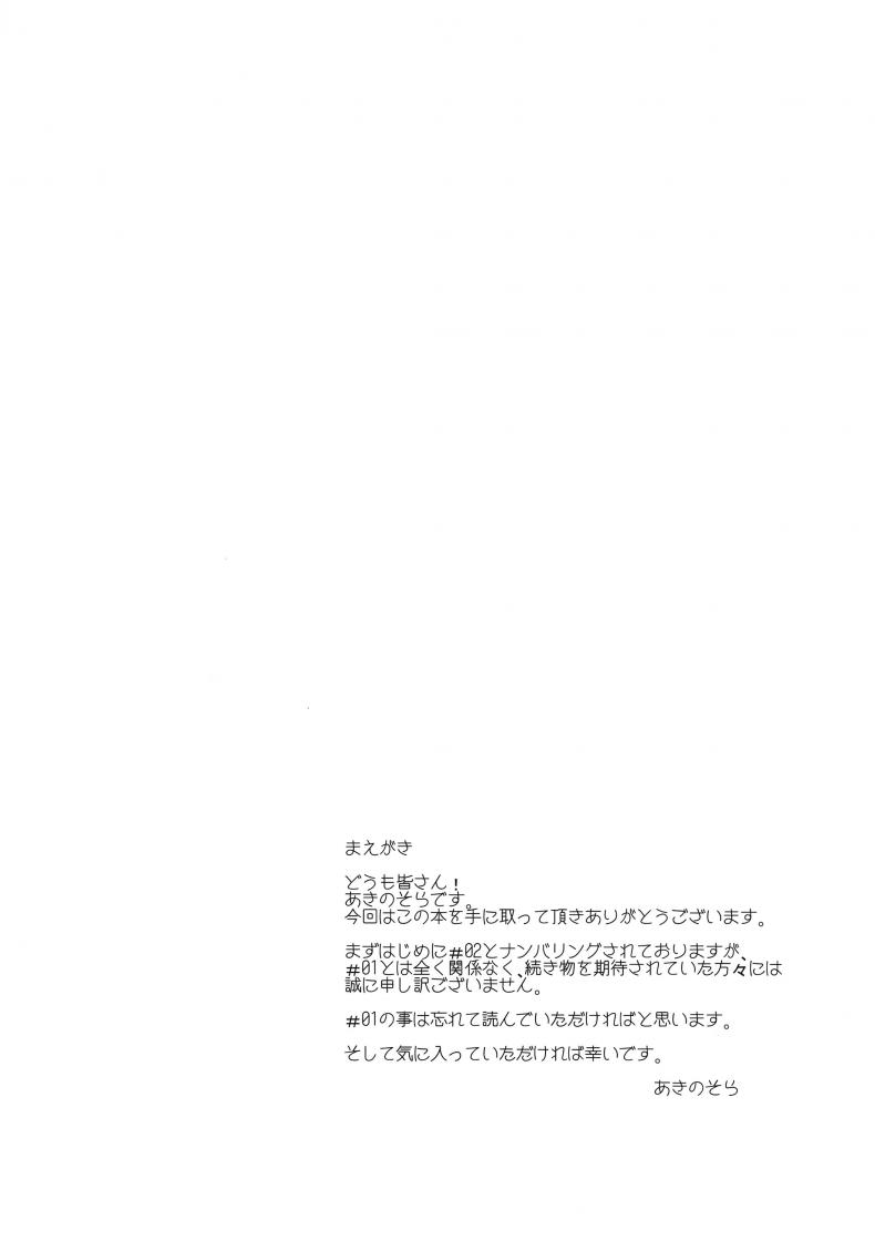 0010.jpg