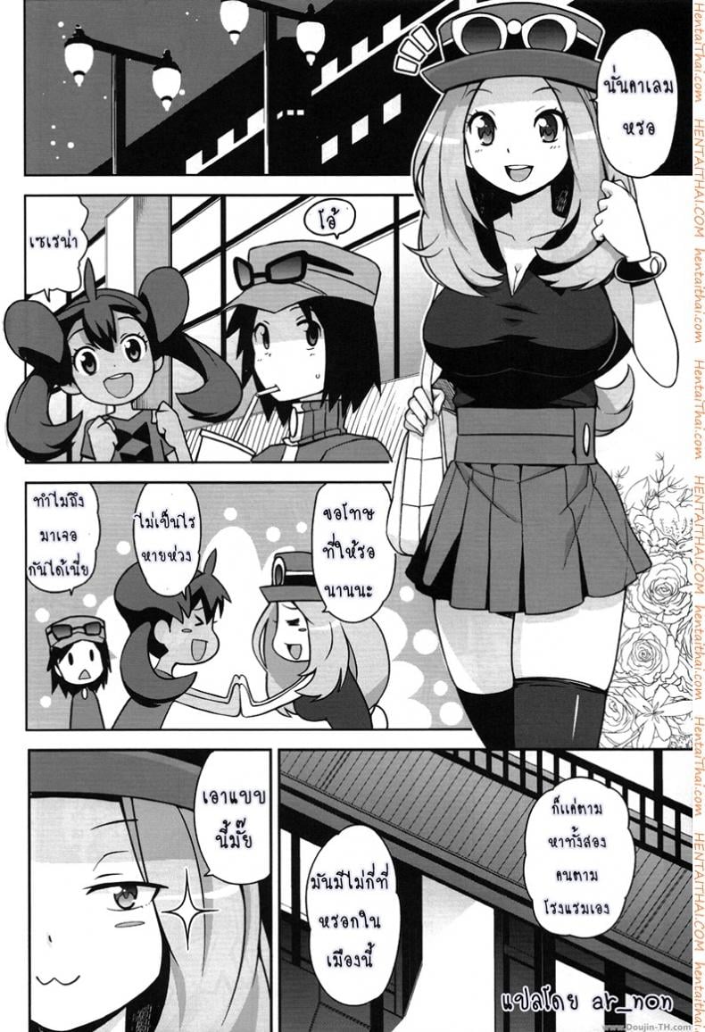 0017.jpg
