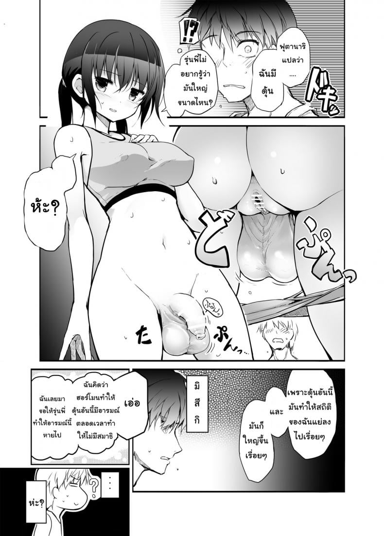 0011.jpg