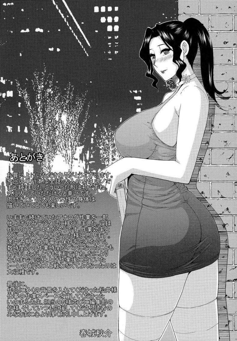 0023.jpg