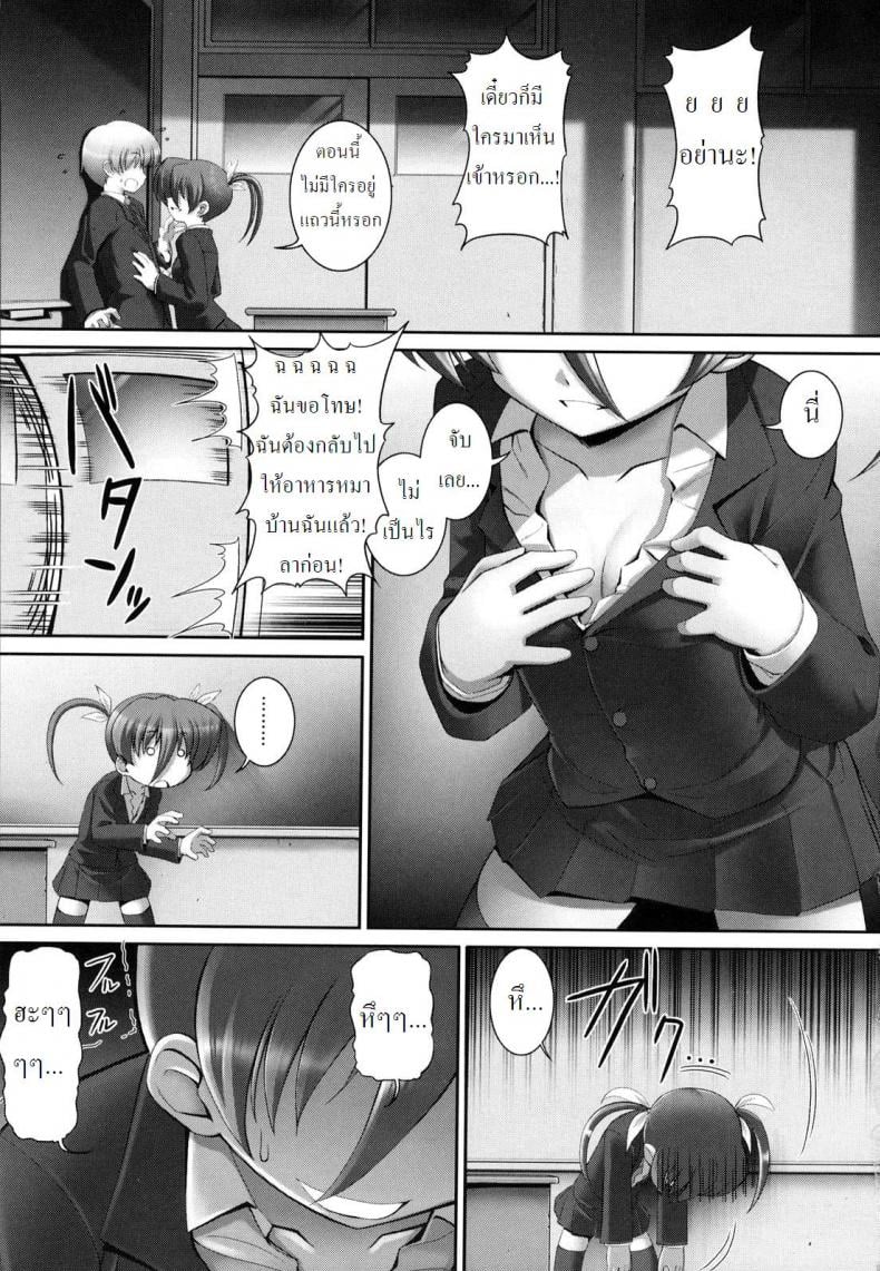 0007.jpg