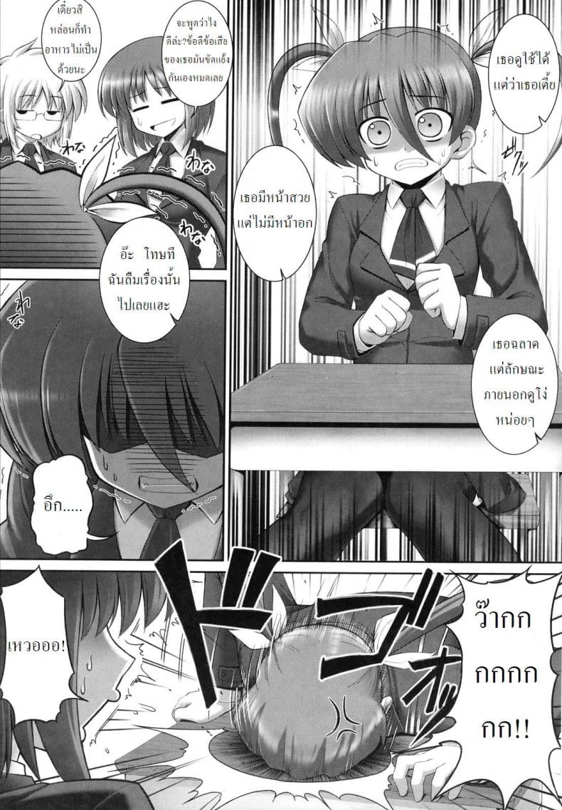 0009.jpg