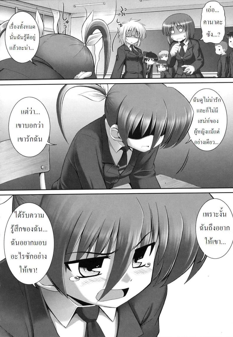 0010.jpg