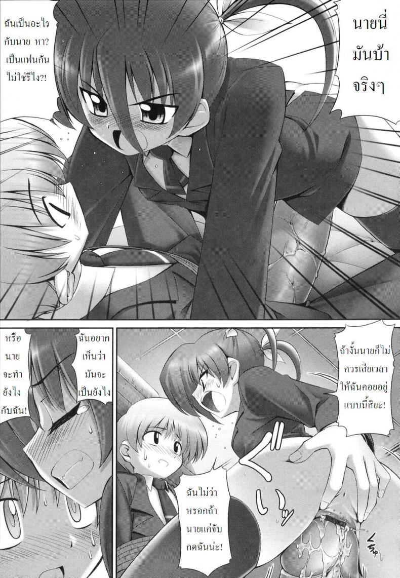 0017.jpg