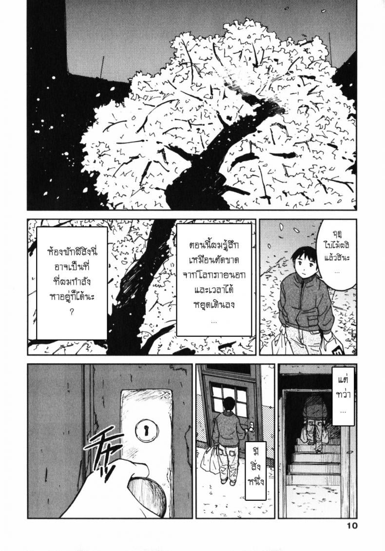 0015.jpg