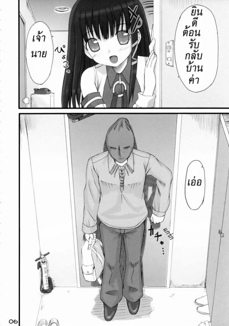0009.jpg