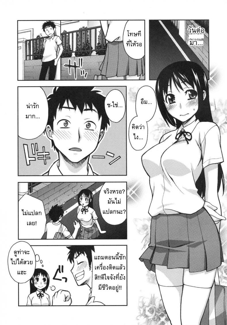 0011.jpg