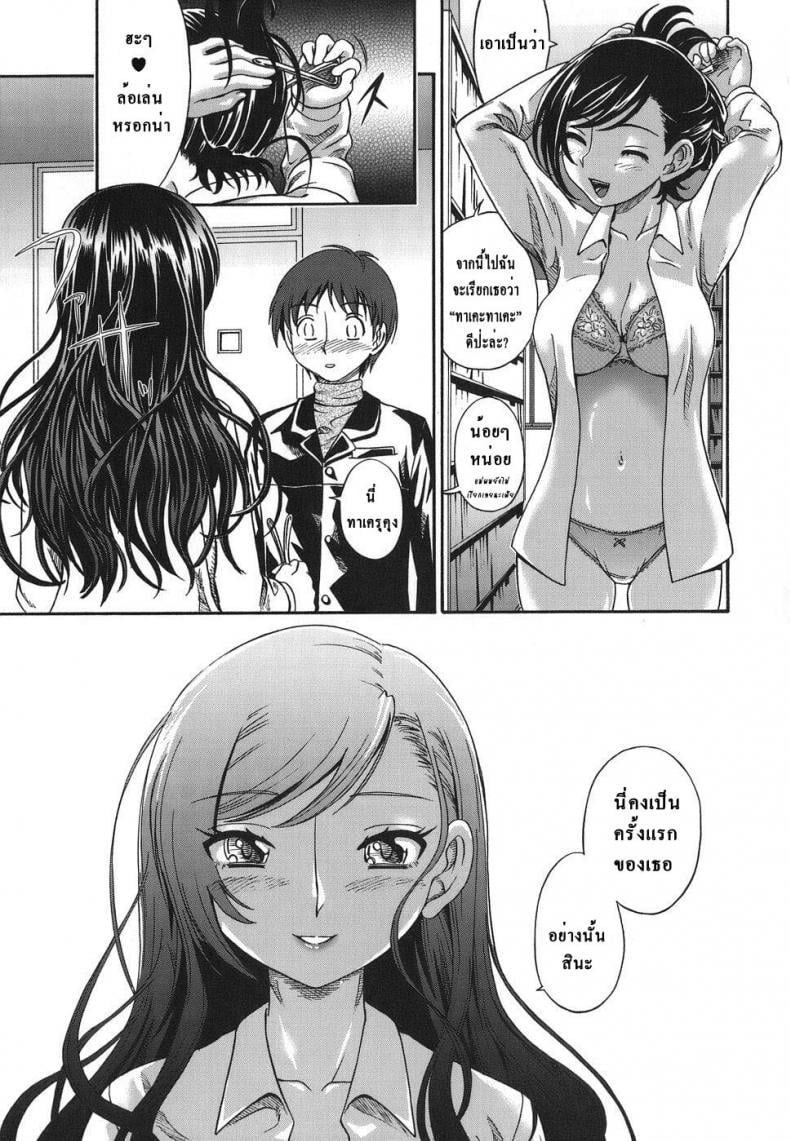 0011.jpg