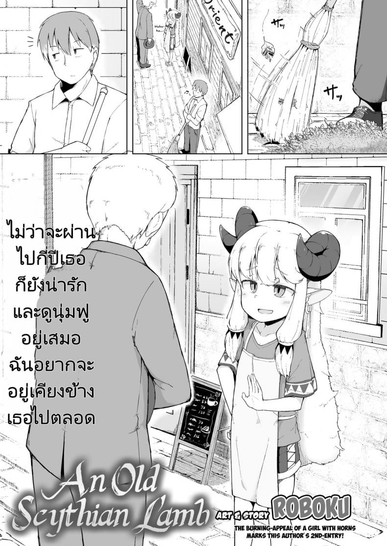 0007.jpg