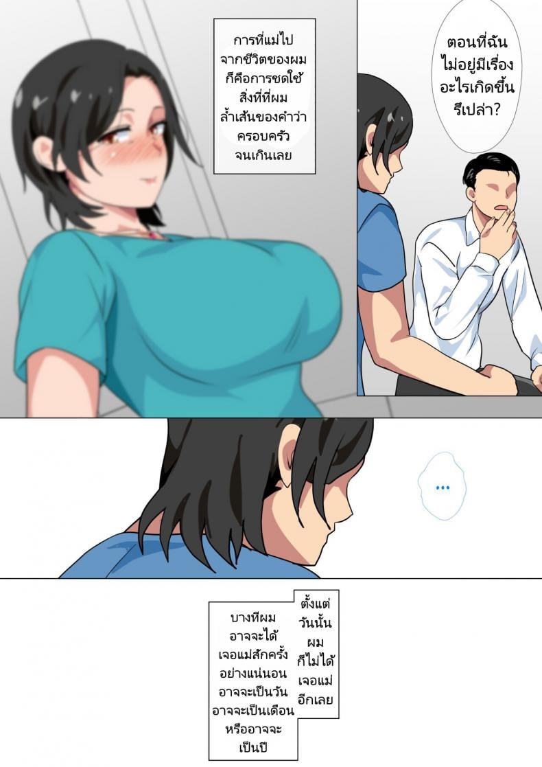 0055.jpg