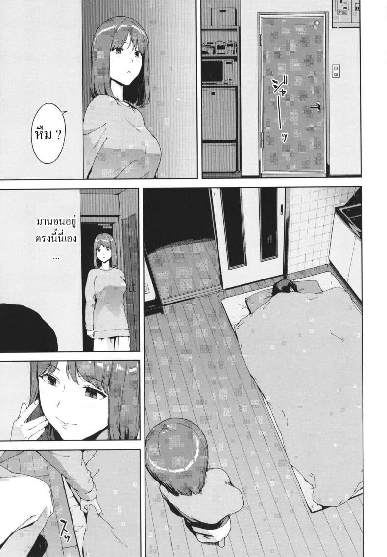 0009.jpg
