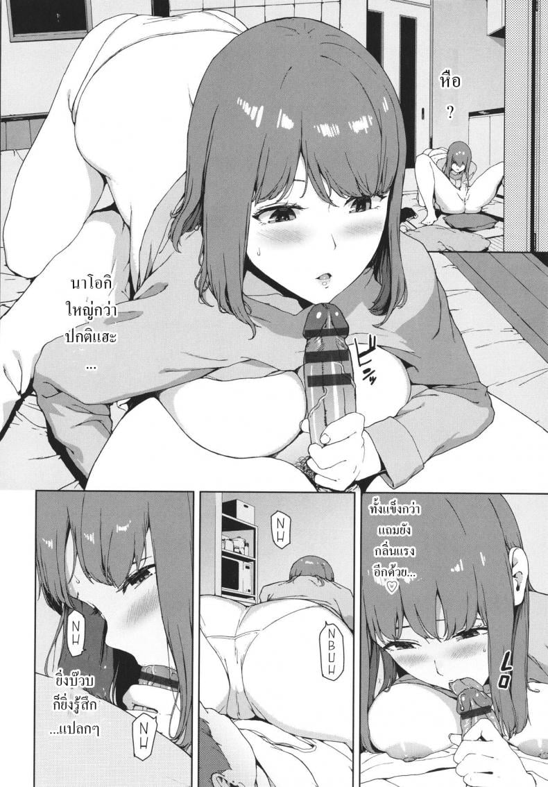 0012.jpg