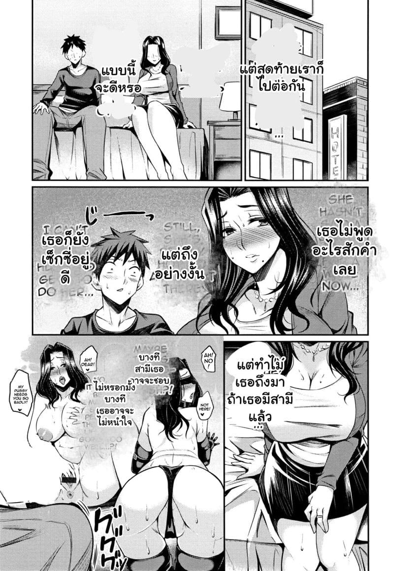 0003.jpg