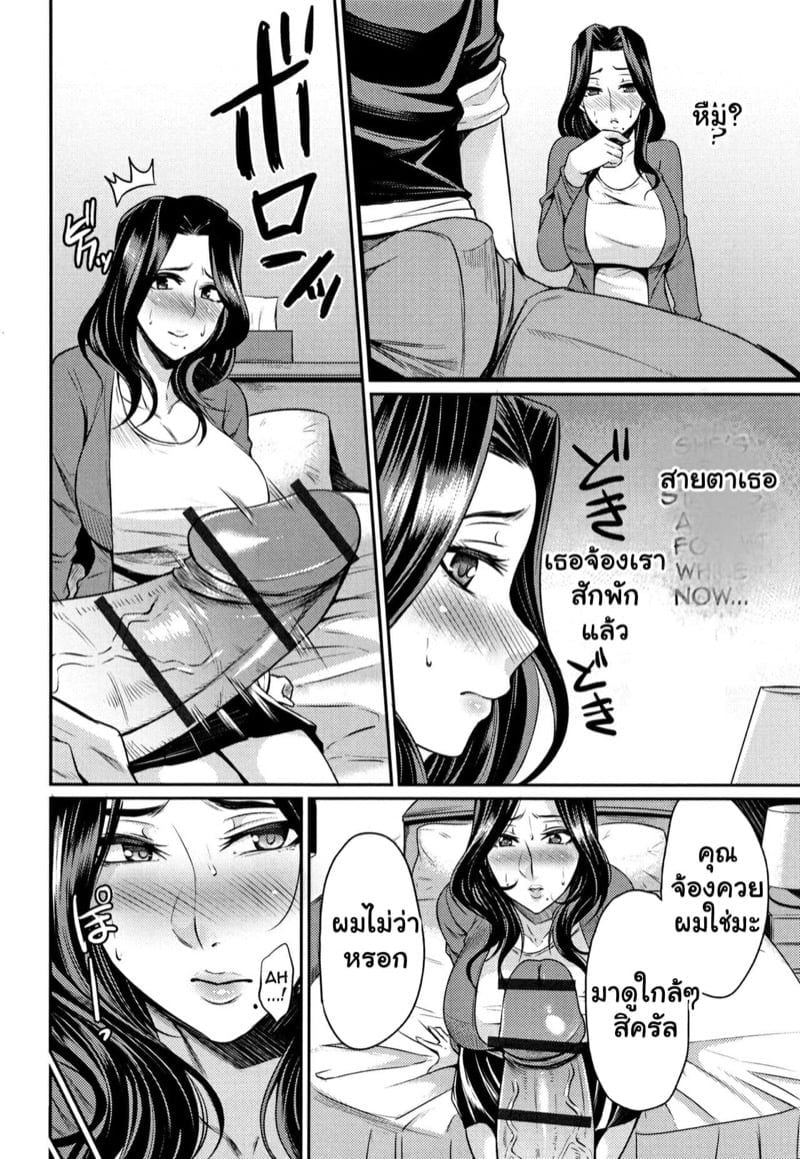 0004.jpg