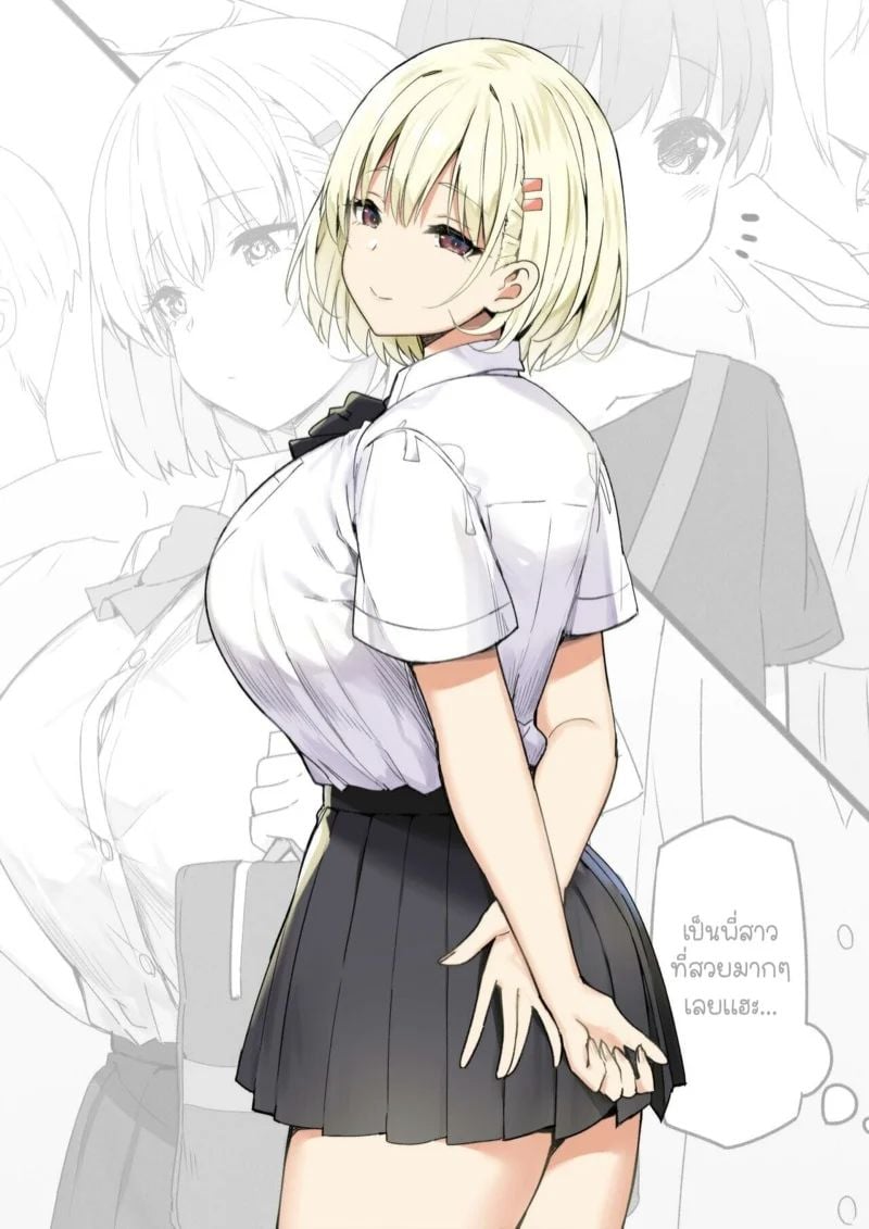 0002.jpg