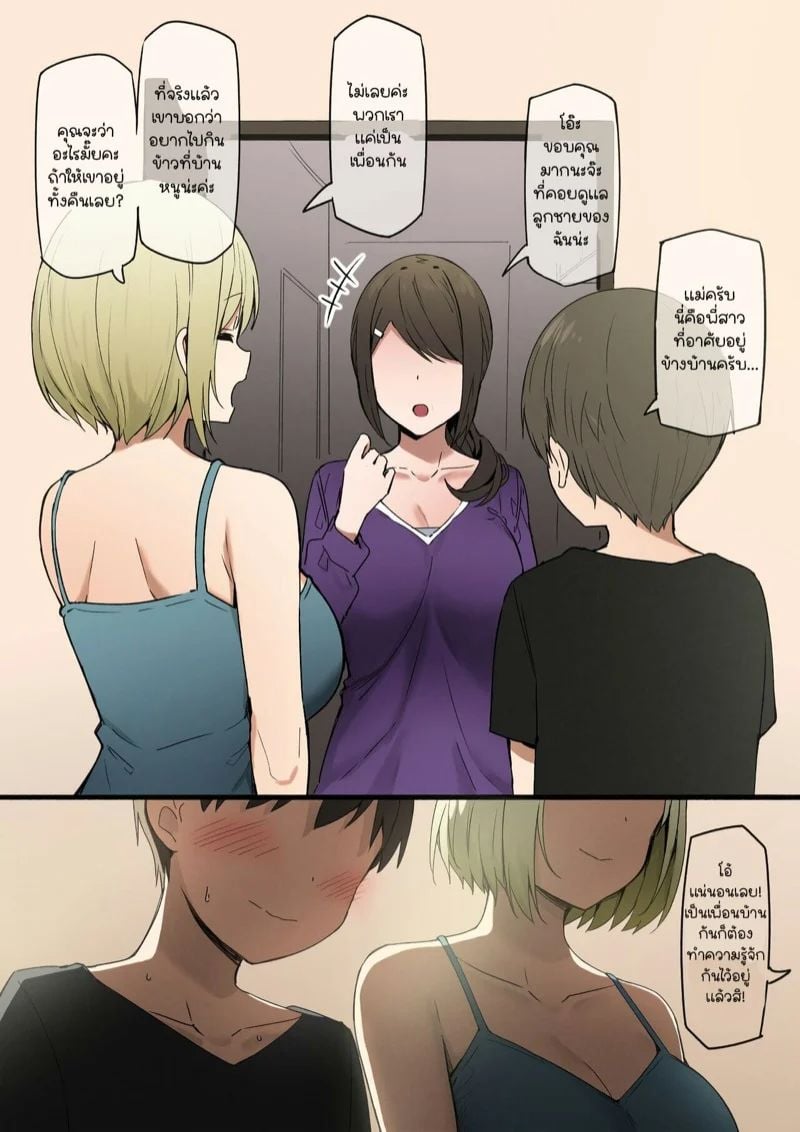 0005.jpg