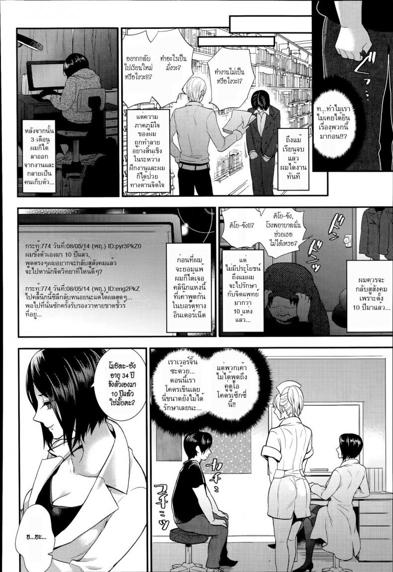 0008.jpg
