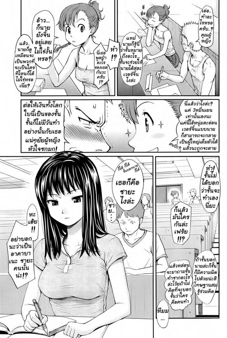 0009.jpg