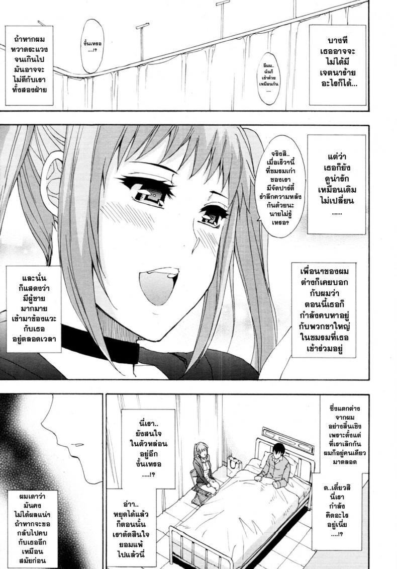 0009.jpg