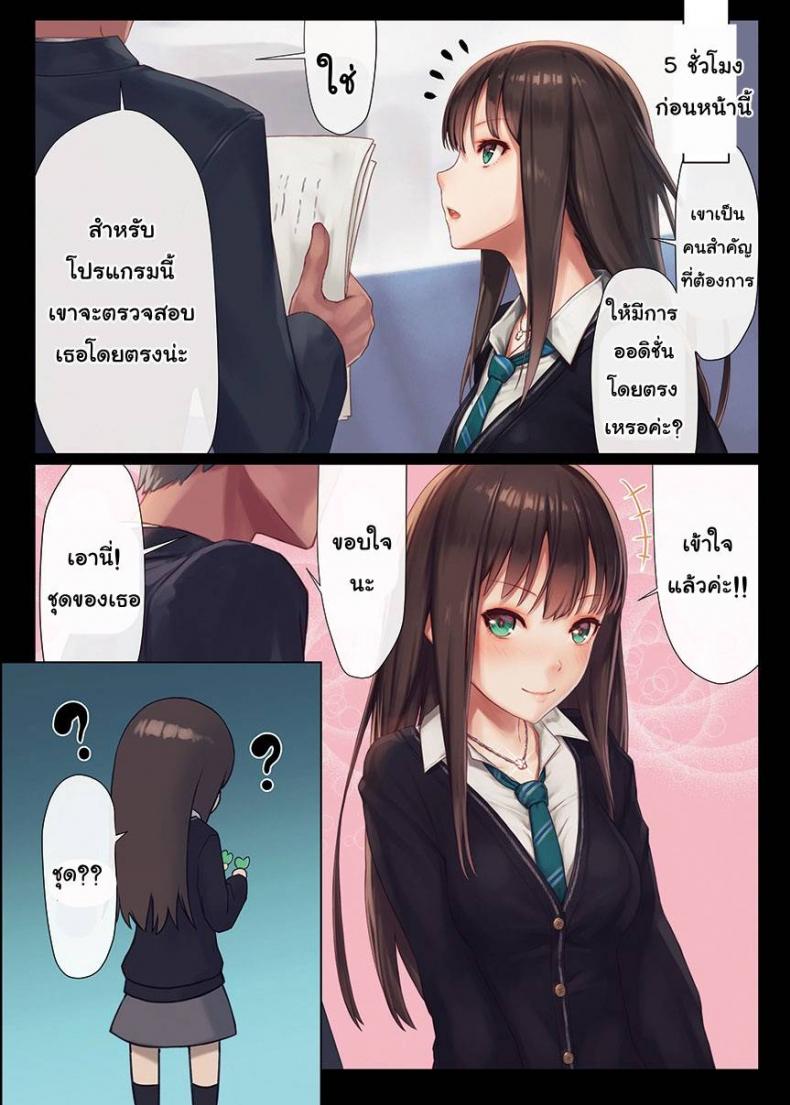 0010.jpg