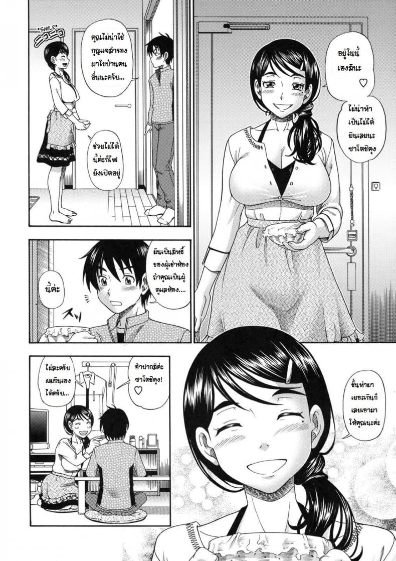 0008.jpg