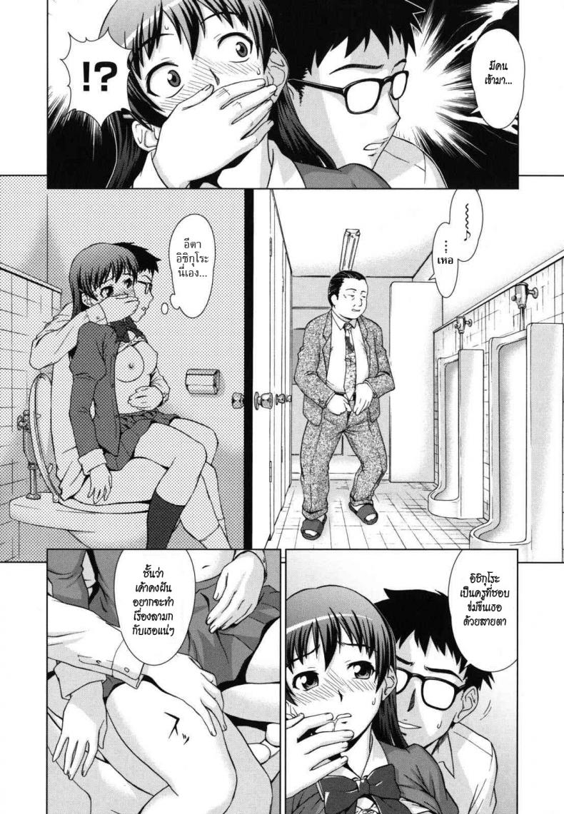 0017.jpg