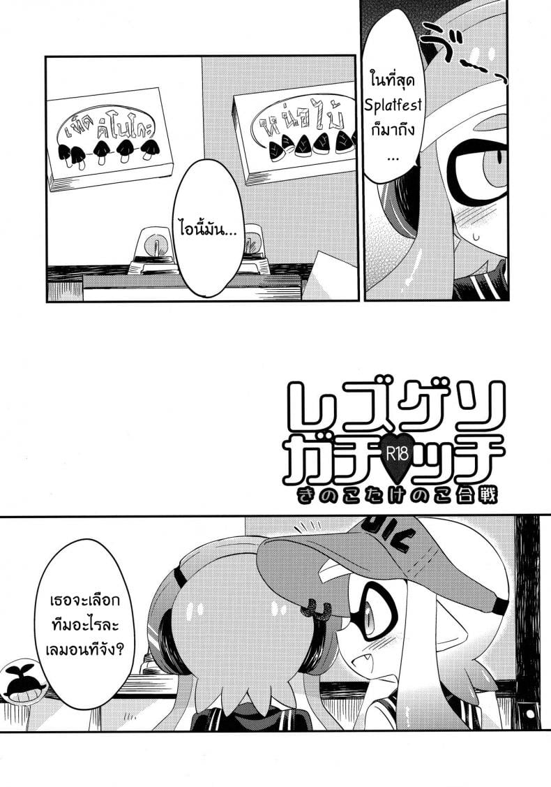 0008.jpg