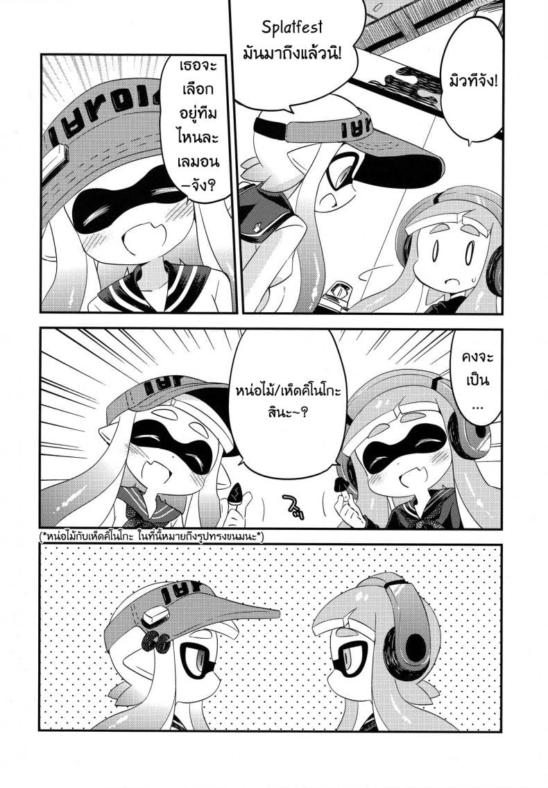 0009.jpg