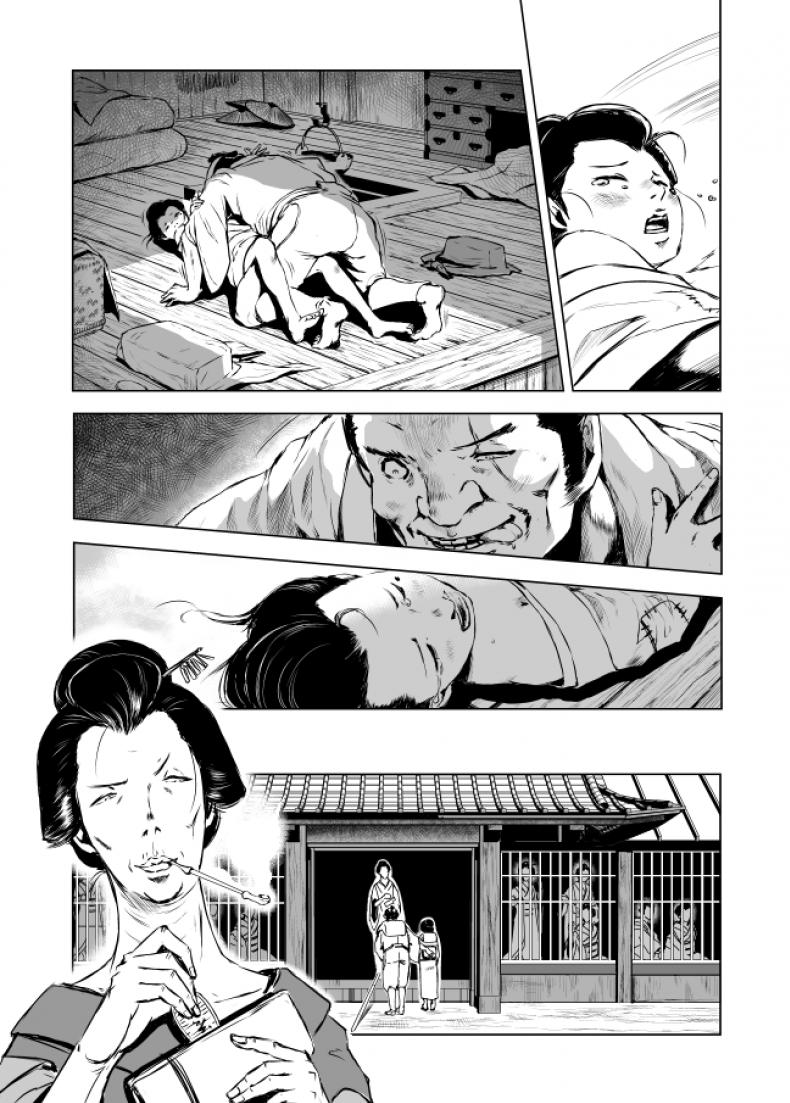 0011.jpg