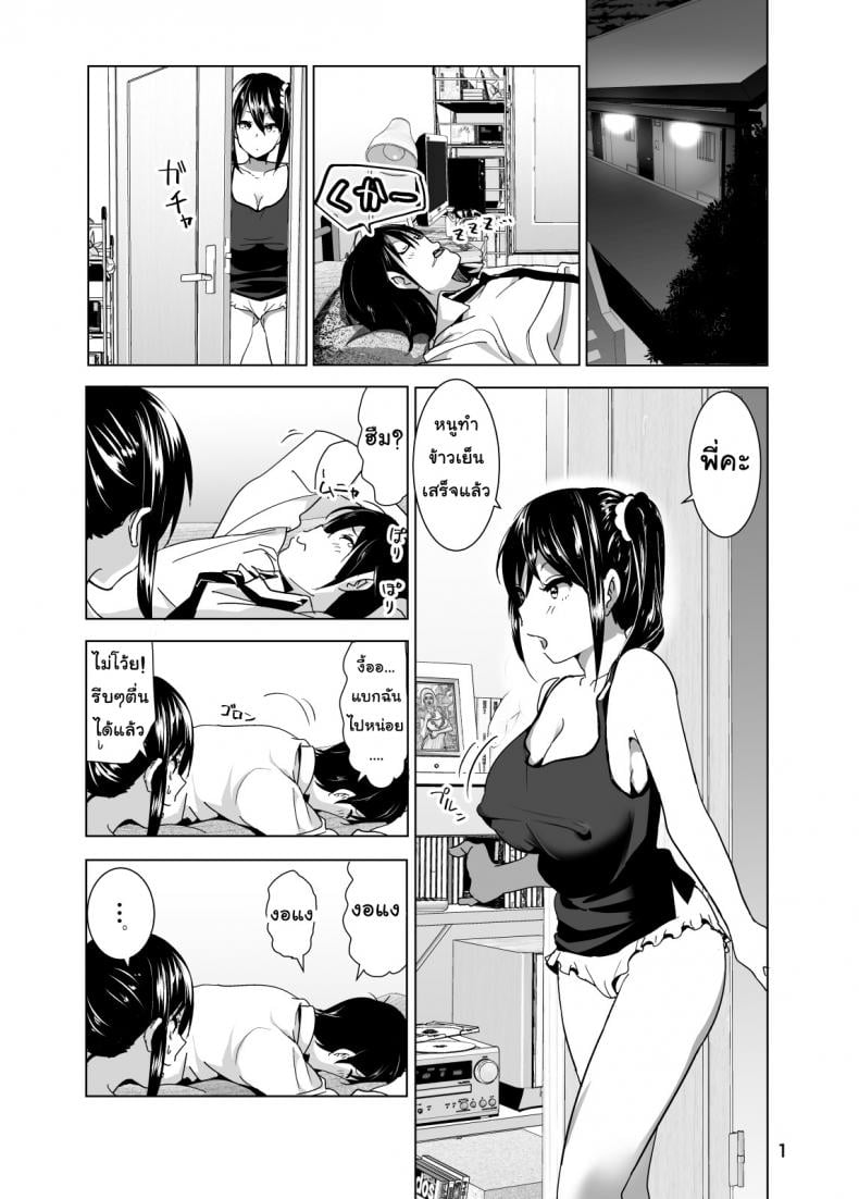 0007.jpg
