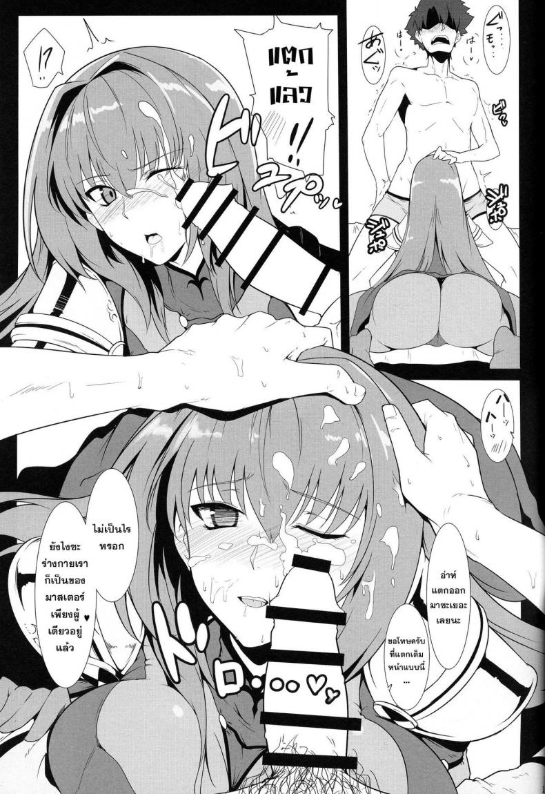 0015.jpg
