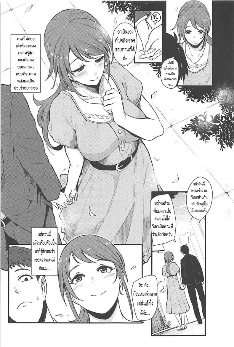 0010.jpg