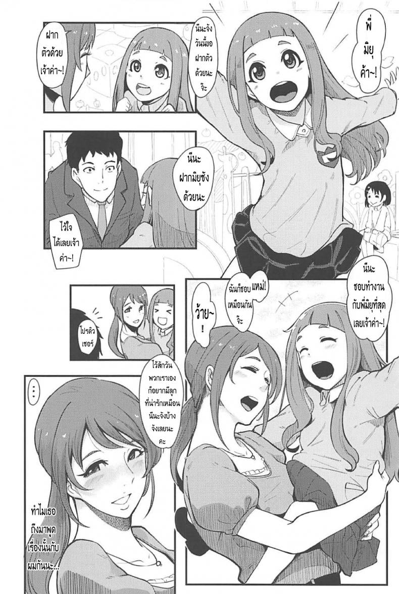 0011.jpg